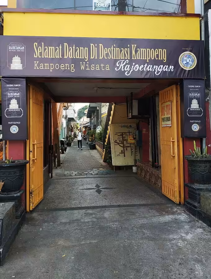 Kampoeng Heritage Kajoetangan