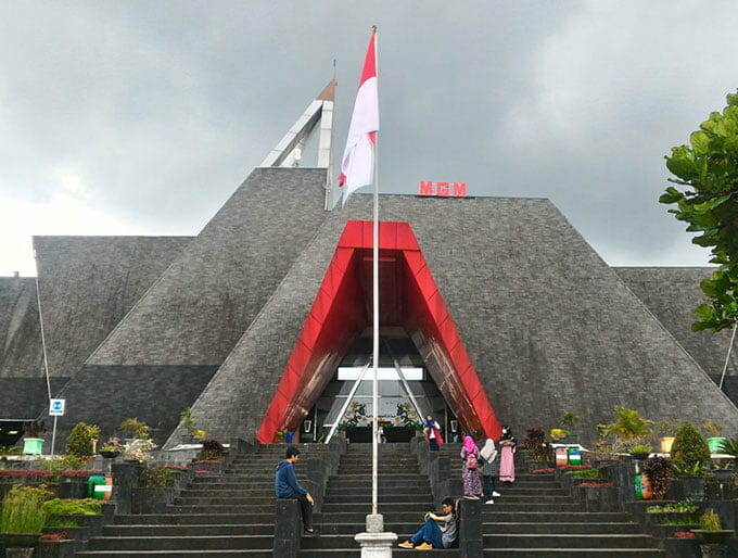 Museum Gunung Merapi