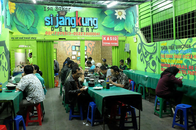 Iga Bakar Si Jangkung