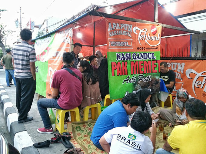 Nasi Gandul