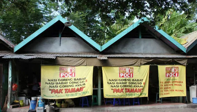 Nasi Goreng Babat