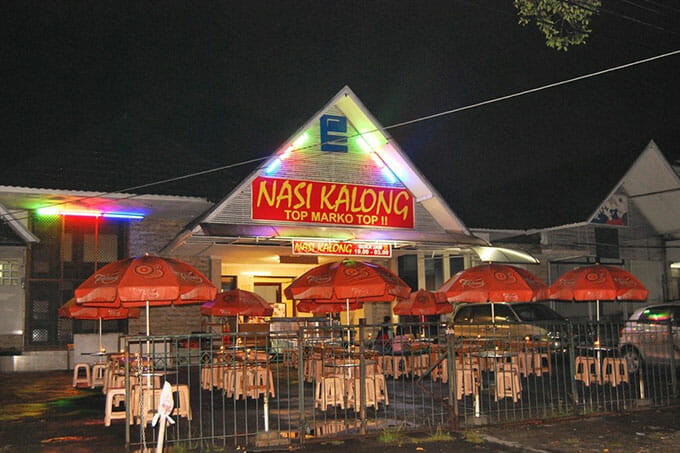 Nasi Kalong