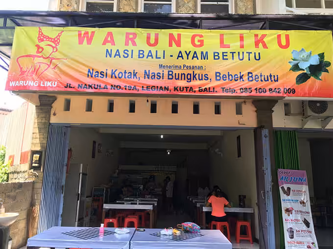 Warung Liku