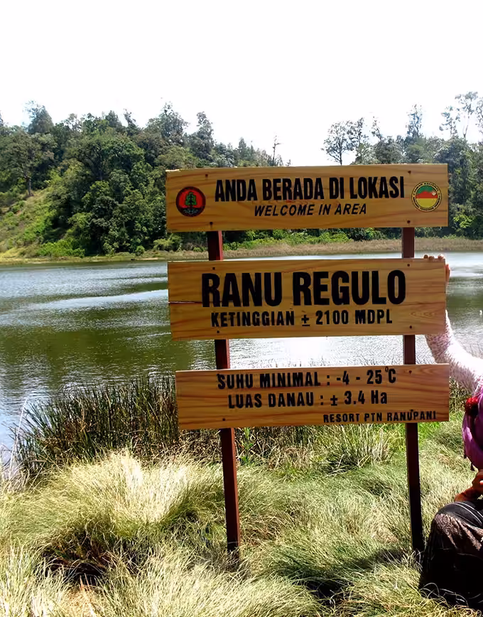 Ranu Regulo