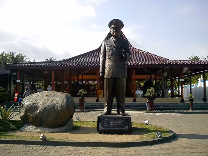 Museum HM Soeharto