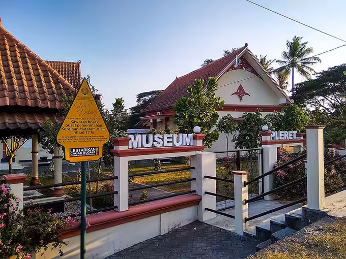 Museum Sejarah Purbakala Pleret