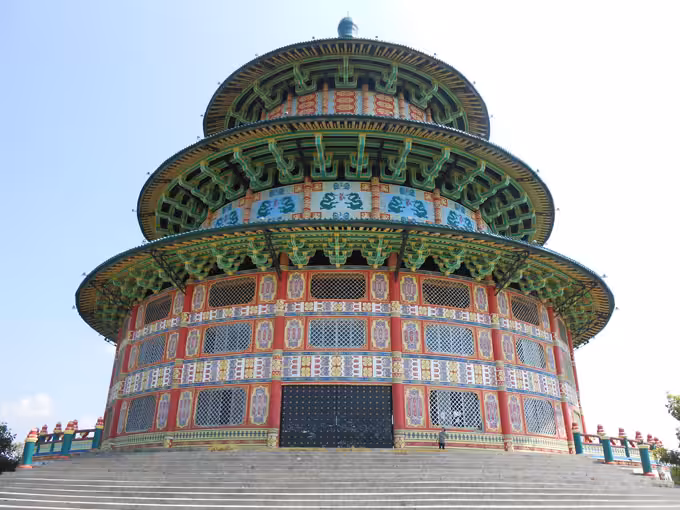 Pagoda Tian Ti