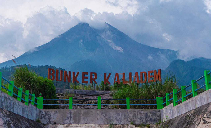 Lokasi Wisata Gunung Merapi