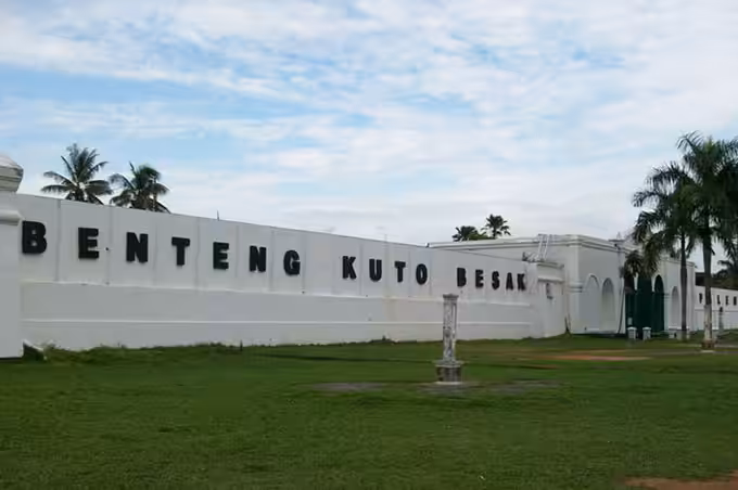 Lokasi Benteng Kuto Besak