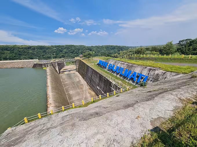 Sejarah Waduk Bajulmati