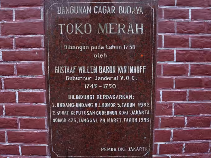 Lokasi Toko Merah Jakarta