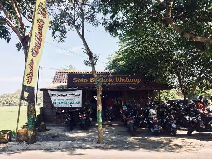 Soto Bathok Wulung