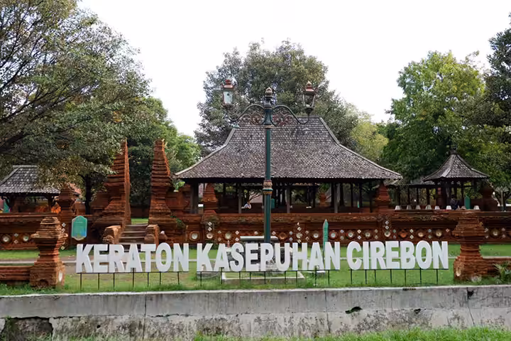 Keraton Kasepuhan Kota Cirebon