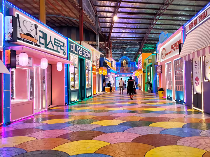 negara mini Gofun Bojonegoro