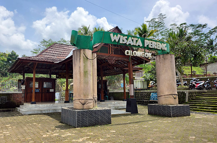 Wisata Pereng Cilongok Banyumas