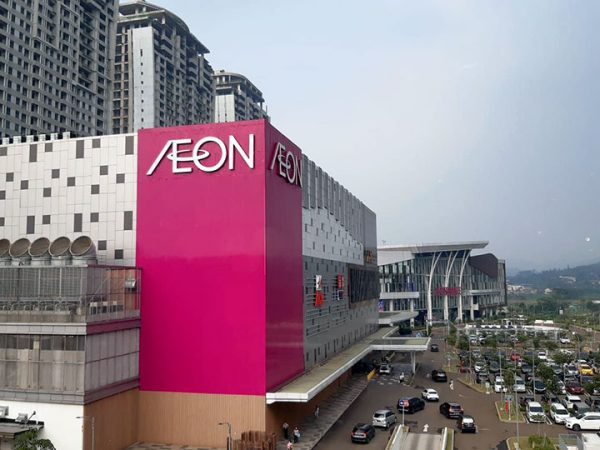 AEON Mall Tanjung Barat: Alamat, Jam Buka, Dan Fasilitas Terbaru