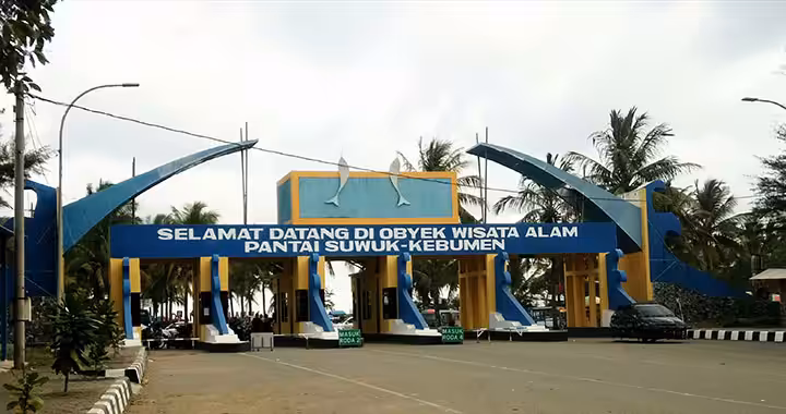 gerbang Pantai Suwuk Kebumen