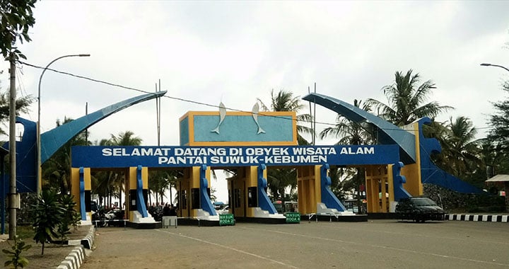 gerbang Pantai Suwuk Kebumen