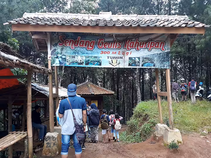 gerbang Sendang Geulis Kahuripan