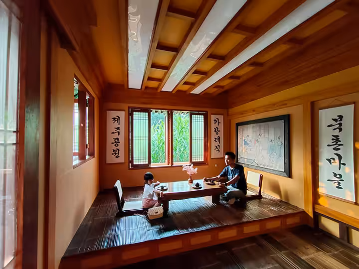 rumah jepang Taman Wisata Karang Resik