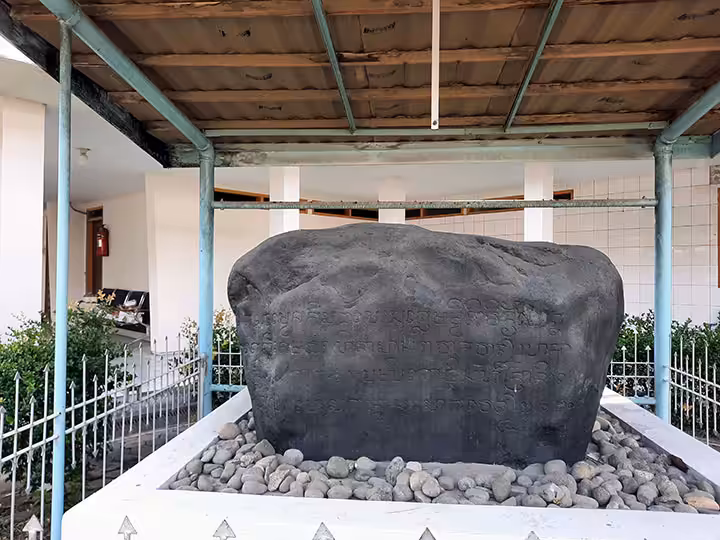 Museum Adityawarman di Padang