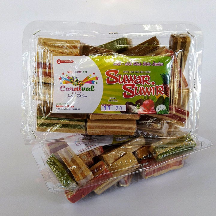 Suwar Suwir