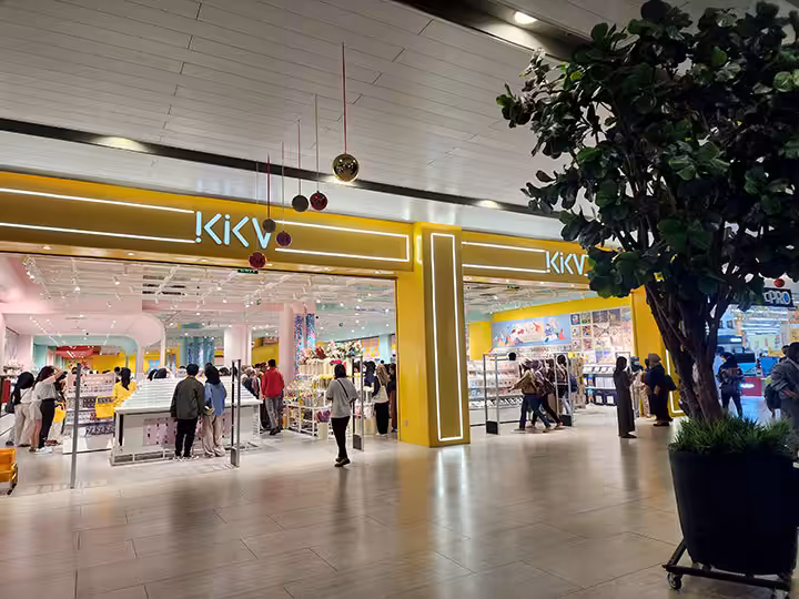 kkv DP Mall Semarang