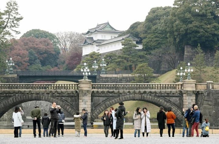 Istana Kekaisaran Tokyo