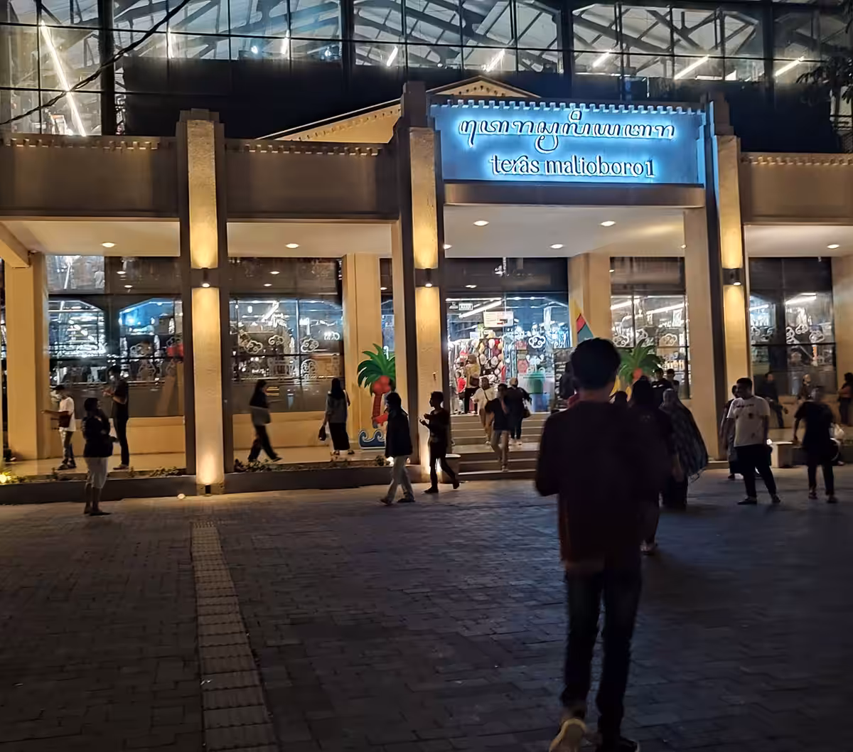 teras malioboro ulasan